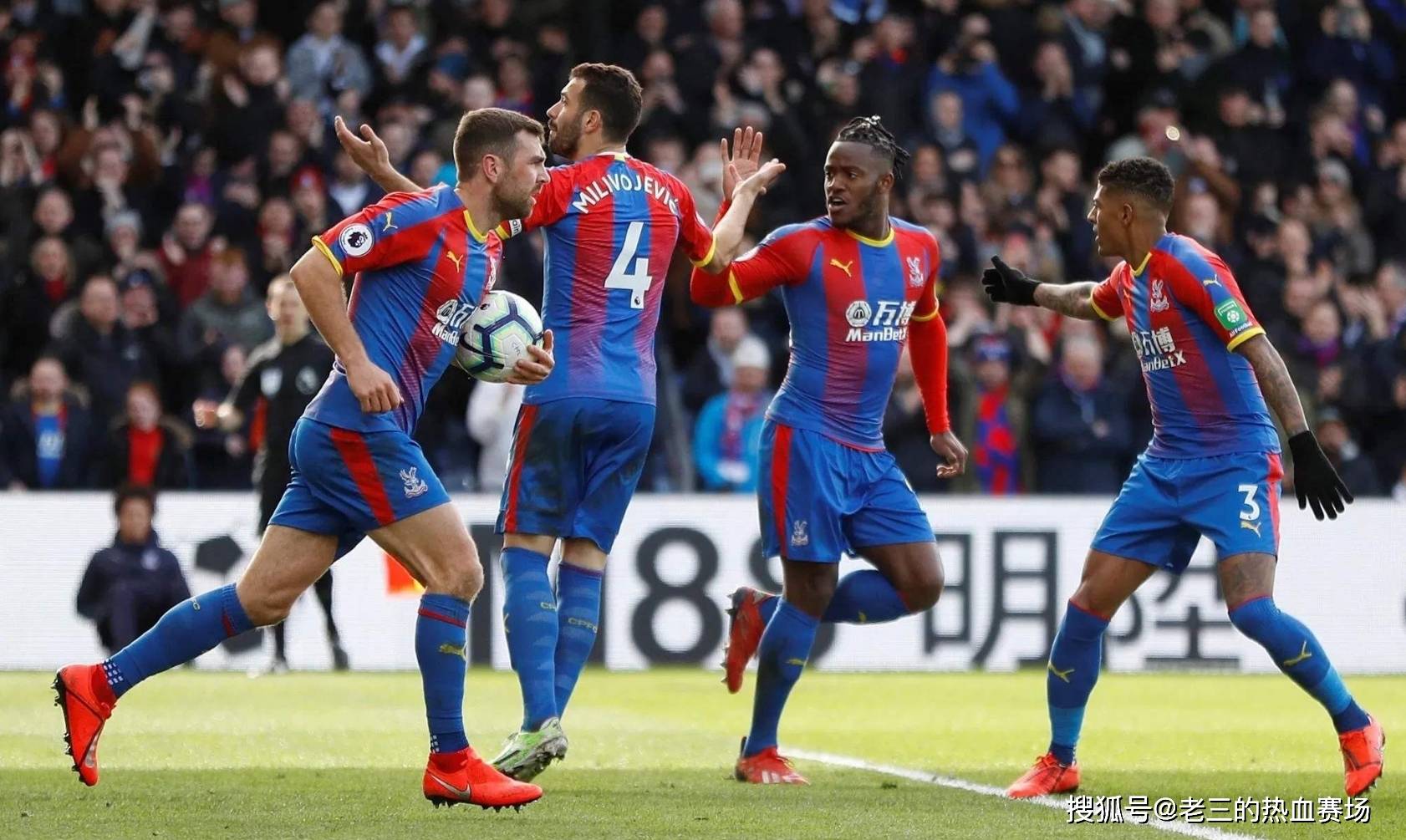 摄像技术 摄像技术