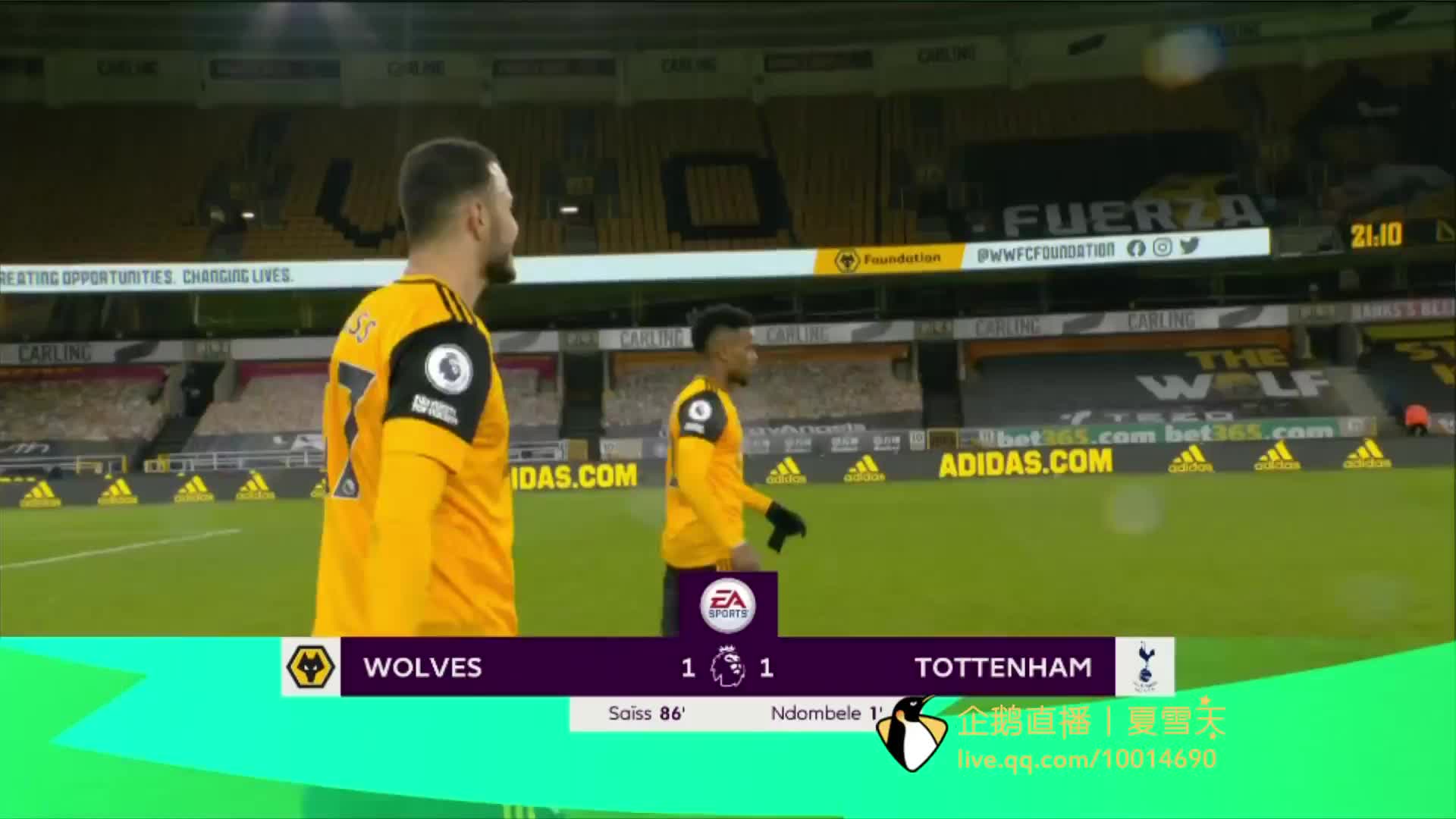 面對高強度 面對高強度